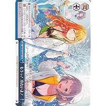 Amazon.co.jp: ヴァイスシュヴァルツ 学園アイドルマスター もう